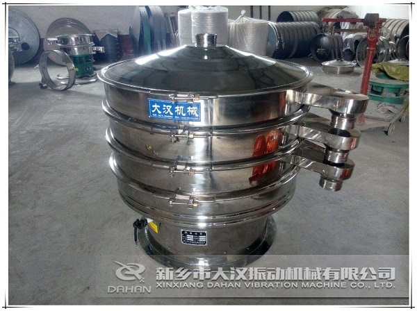 1000型兩層全不銹鋼振動篩 1000型兩層全不銹鋼振動篩