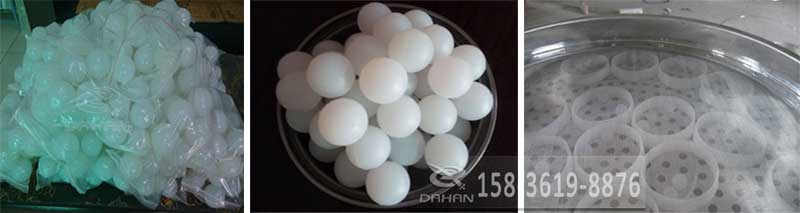 振動篩硅膠彈跳球 振動篩硅膠彈跳球