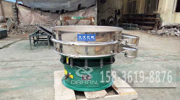 鉬粉振動(dòng)篩 鉬粉振動(dòng)篩