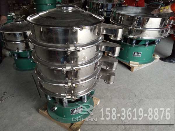 果汁飲料過濾振動(dòng)篩 果汁飲料過濾振動(dòng)篩