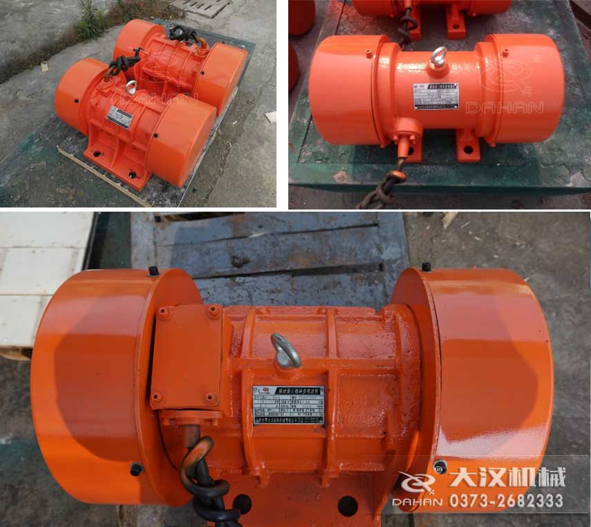 YZS振動電機，激振力大，運行平穩。