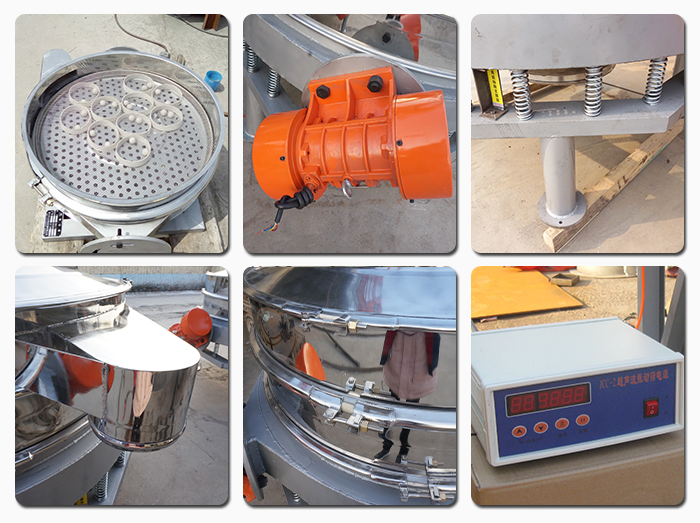 超聲波直排篩振動電機，彈簧，篩網(wǎng)，出料口，超聲波電源等部件展示。