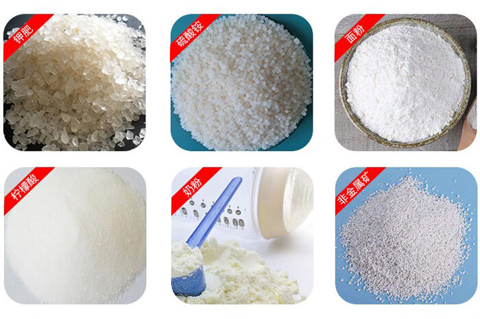 氣體保護振動篩可篩分物料有檸檬酸，奶粉，非金屬礦，鉀肥，硫酸銨，面粉等。